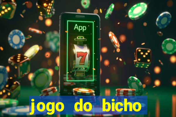 jogo do bicho preferida matinal